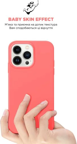 Фото: Чохол ArmorStandart for Apple iPhone 15 Pro - ICON2 MagSafe Guava (ARM72746) № 17 | KTC