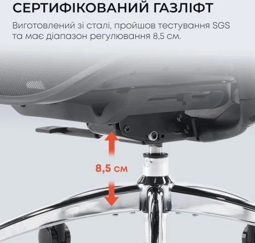 Фото: Крісло SIHOO Doro C300L Black (DORO-C300L-A3-101) № 31 | KTC