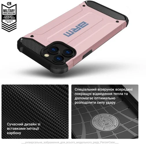Фото: Чохол ArmorStandart for Apple iPhone 15 - Panzer Pink (ARM73712) № 13 | KTC