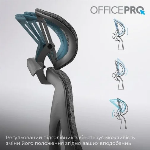 Фото: Крісло OfficePro Elite OC950B Black № 32 | KTC
