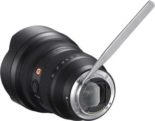 Фото: Об'єктив Sony 12-24mm f/2.8 GM NEX FF (SEL1224GM.SYX) № 12 | KTC
