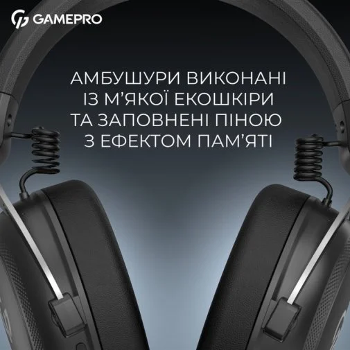 Фото: Гарнітура GamePro Asgard Skald Black (HSW160B) № 31 | KTC