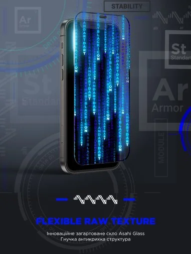 Фото: Захисне скло ArmorStandart for Apple iPhone Air - Space Black Icon (ARM86397) № 12 | KTC