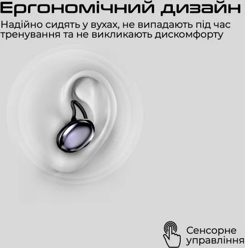 Фото: Навушники HiFuture Fusion Champagne (fusion.champagne) № 18 | KTC
