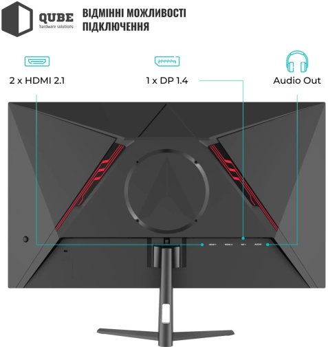 Монітор QUBE G25F240 Black