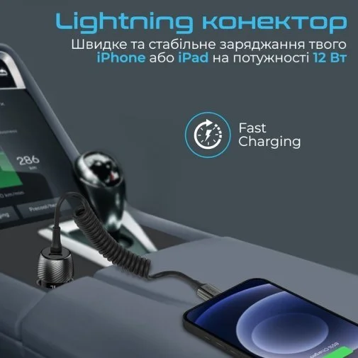 Фото: Автомобільний зарядний пристрій Promate PowerDrive-33PDI Black (6959144059648) № 11 | KTC