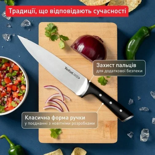 Фото: Набір ножів Tefal Ice Force 2pcs Black (K232S224) № 33 | KTC
