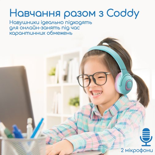 Гарнітура Promate Coddy Bubblegum (6959144058856)