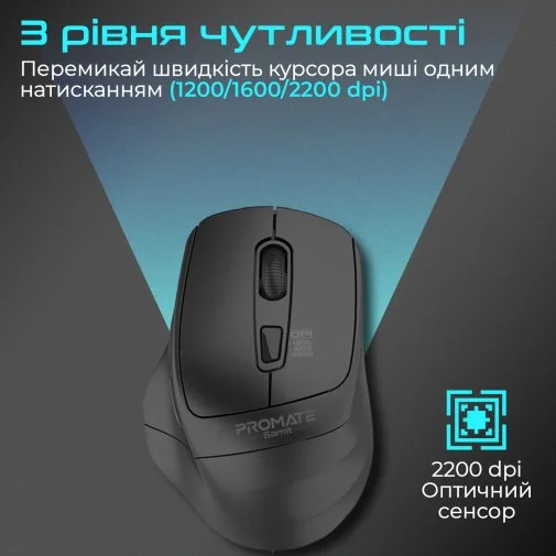 Фото: Миша Promate Samit Black (6959144062785) № 11 | KTC