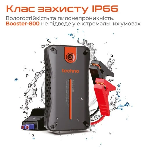 Фото: Бустер Techno 10000mAh з функцією стартера booster-800 № 13 | KTC