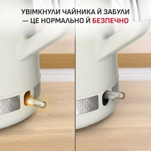 Фото: Електрочайник Tefal Soleil Plus (KO355AE0) № 18 | KTC