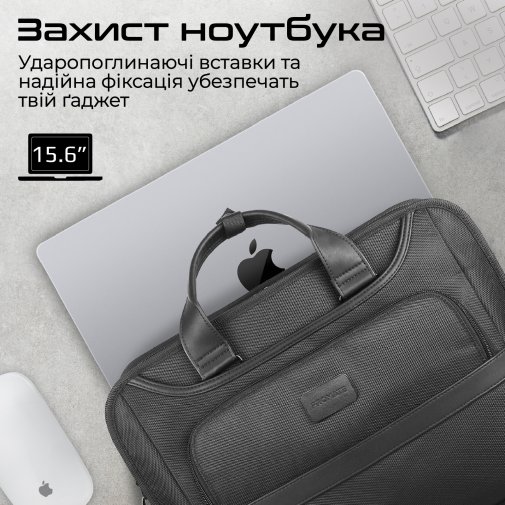 Сумка для ноутбука Promate Paramount-mb (6959144065168)