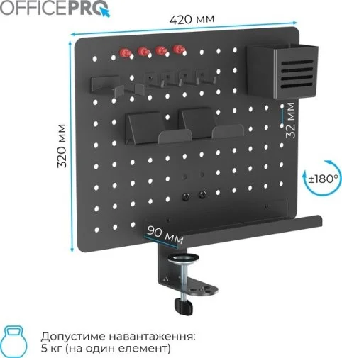 Фото: Органайзер настільний OfficePro DO790B Black № 12 | KTC
