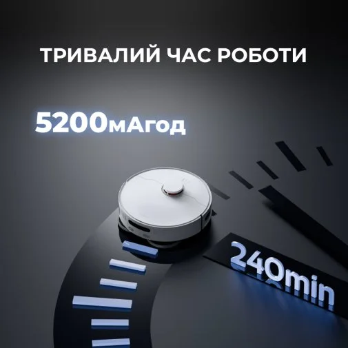 Фото: Робот-пилосос DEERMA X80 (DEM-X80) № 19 | KTC
