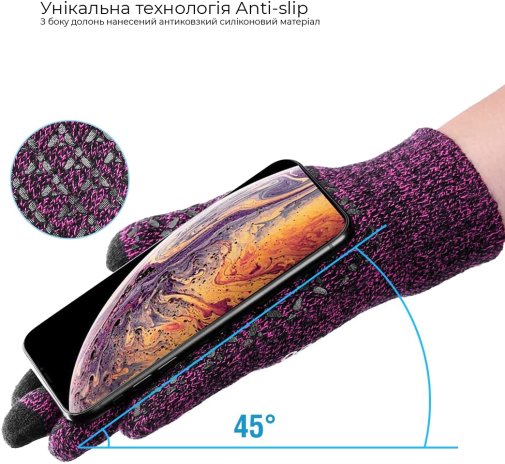 Рукавички для сенсорних екранів ArmorStandart Melange Purple/Black size L (ARM59868)