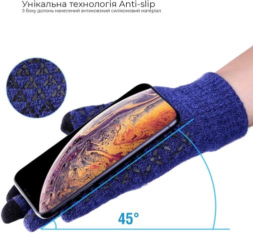Рукавичкки ArmorStandart Melange XL Blue/Black (ARM59873)