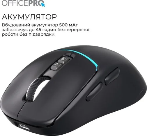 Фото: Миша OfficePro M468B Wireless Black № 22 | KTC