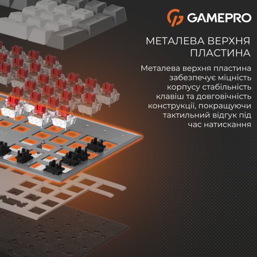 Клавіатура GamePro Genesis Metallic MK144G Red Switches USB Grey