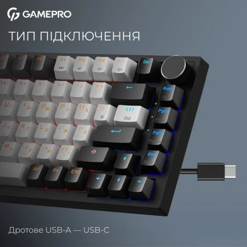 Фото: Клавіатура GamePro Genesis Asgard Valhalla Max MK160B Magnetic Switches (MK160B MAX) № 27 | KTC