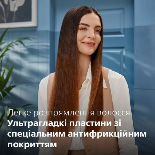 Фото: Випрямляч волосся Philips SenseIQ Series 8000 (BHS838/00) № 25 | KTC