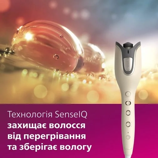 Фото: Машинка для завивки Philips SenseIQ Series 8000 (BHB887/00) № 20 | KTC