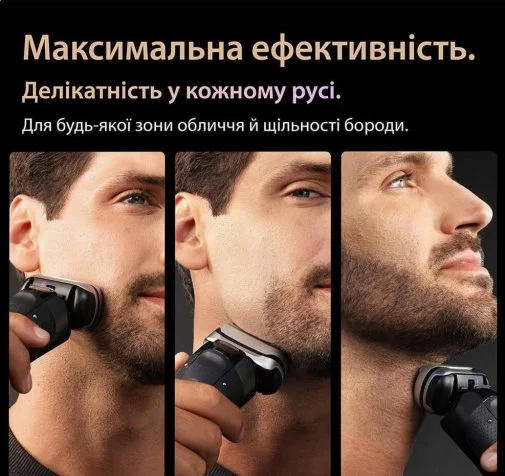 Фото: Електробритва Braun Series 9 Pro Plus 9675cc (Series99675cc) № 12 | KTC