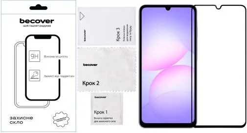 Фото: Захисне скло BeCover for Samsung Galaxy A07 SM-A075 - Black (713731) № 8 | KTC