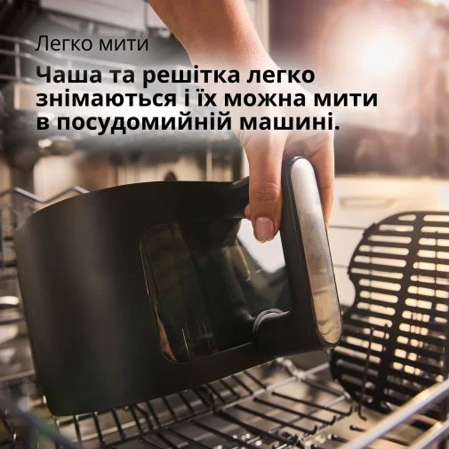 Фото: Мультипіч Braun MultiFry 5 HF 5075 IBK (HF5075IBK) № 12 | KTC