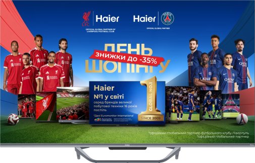 Телевізор QLED Haier H43Q800UX (Google TV, Wi-Fi, 3840x2160)