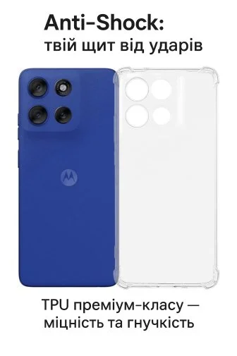 Фото: Чохол BeCover for Motorola Moto G56 - Anti-Shock Clear (713802) № 10 | KTC
