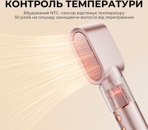 Мультистайлер JIMMY HF9