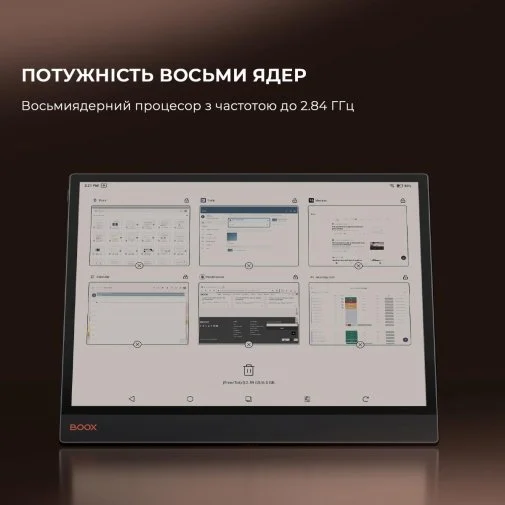 Фото: Електронна книга BOOX Tab X C Black (BOOX_TabX_С) № 23 | KTC
