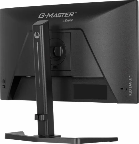 Монітор iiyama GB2471HS-B1 Black