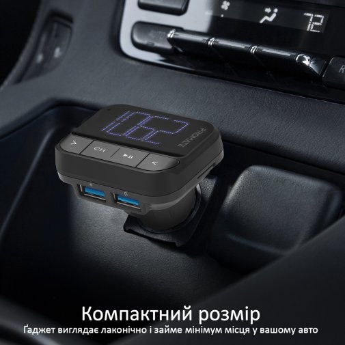 FM-трансмітер + АЗП Promate ezfm-2 Black (6959144050324)