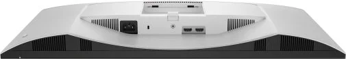 Фото: Монітор Dell S2725HSM Ash White (210-BSZF) - 27" IPS / 1920×1080 / 144 Гц / AMD FreeSync / Pivot / HAS № 11 | KTC
