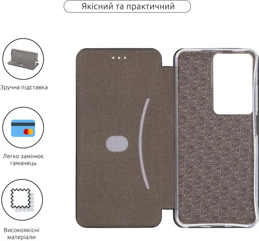 Фото: Чохол ArmorStandart for Realme C73 5G - G-Case Black (ARM86759) № 6 | KTC