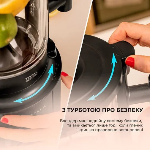 Фото: Блендер CECOTEC Grand Katana 2700MAX Total Destroy Screen B (CCTC-03986) № 21 | KTC