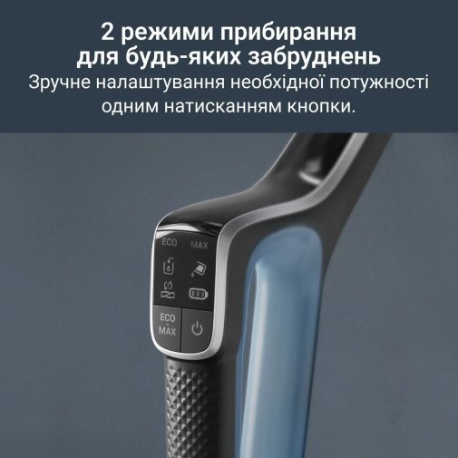 Ручний бездротовий пилосос Rowenta X-Clean 2 (GZ2271E0)