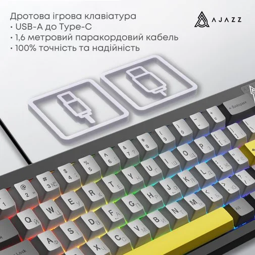 Фото: Клавіатура Ajazz AK650 Moon Yellow Switches ENG/UKR USB Gray/White/Yellow (AK650-MY-GWY) № 22 | KTC
