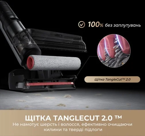 Фото: Ручний бездротовий пилосос Dreame H15 Pro FoamWash (HHR46D) № 17 | KTC