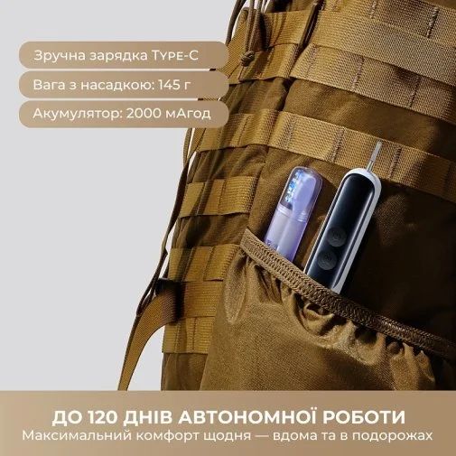 Фото: Електрична зубна щітка Mova Fresh 20 Sensus White (ATS25B-WH) № 29 | KTC