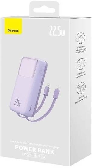 Батарея універсальна Baseus Comet Digital Display 20000mAh 22.5W Purple (PPMD020105)