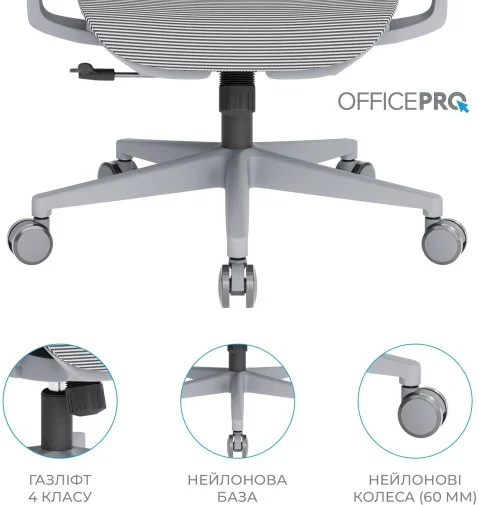 Фото: Крісло OfficePro Wave OC670 Gray (OC670-G-G-G) № 35 | KTC