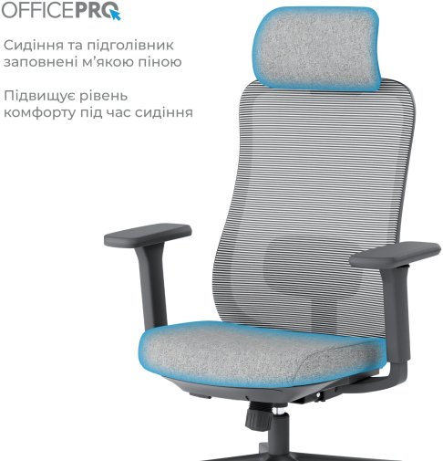 Крісло OfficePro Wave OC599 Black/Dark Gray (OC599-B-DG-DG)