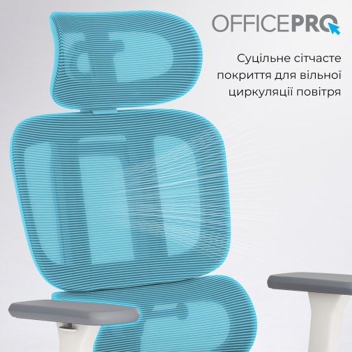 Крісло OfficePro Skyline OC680 White/Light Gray (OC680-W-LG-LG)