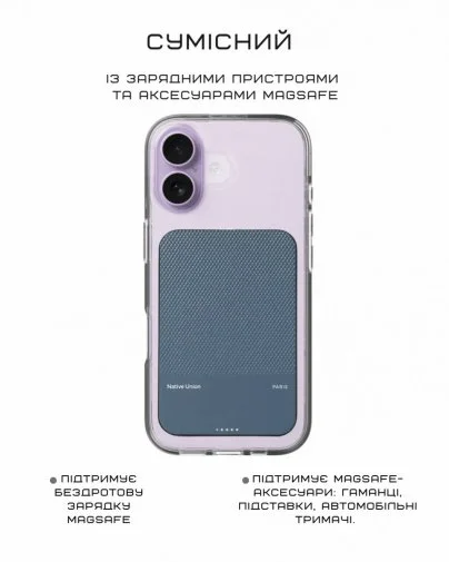 Фото: Чохол Native Union for Apple iPhone 17 - RE Clear (RECLE-TRA-NP25) № 17 | KTC