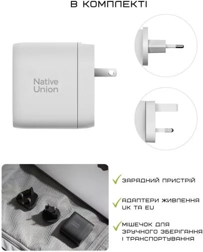 Фото: Зарядний пристрій Native Union Fast GaN Charger PD 67W White (FAST-PD67-WHT-2CA) № 14 | KTC