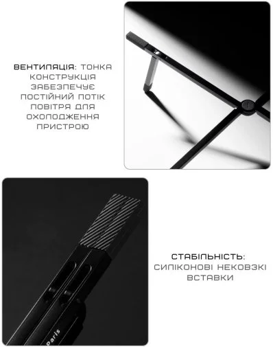 Фото: Підставка для ноутбука Native Union Fold Laptop Black (FOLD-STAND-BLK-RP) № 23 | KTC