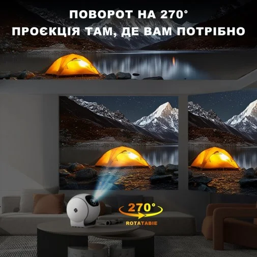 Фото: Проектор BRAVIS H12 № 28 | KTC