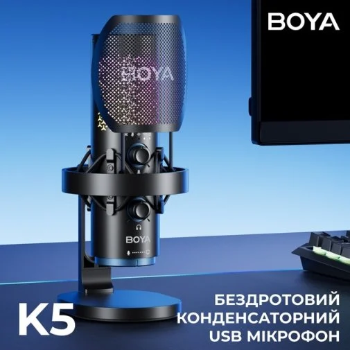Фото: Мікрофон BOYA K5-02 RGB Black (BOYA K5-02) № 23 | KTC